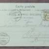 Rorschach bei Vollmond Litho Postkarte 1899 – Bild 2