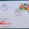 Frankreich Briefmarke 1988 Jean Tinguely – Katalog-Nr. 2693, Postfrisch MNH, Sammlerstück